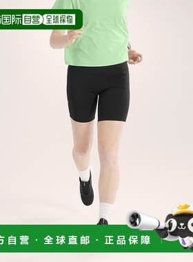 自营1h可退 欧洲直邮ARCTERYX 女士高腰Essent Utility 8寸短裤