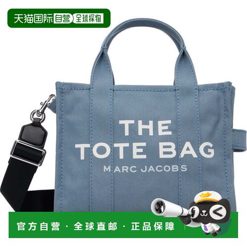 1h可退 香港直邮Marc Jacobs 马克 雅可布 女士 蓝色 The Canvas