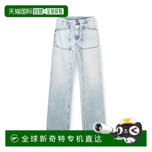 1h可退 欧洲直邮diesel 男士 牛仔裤