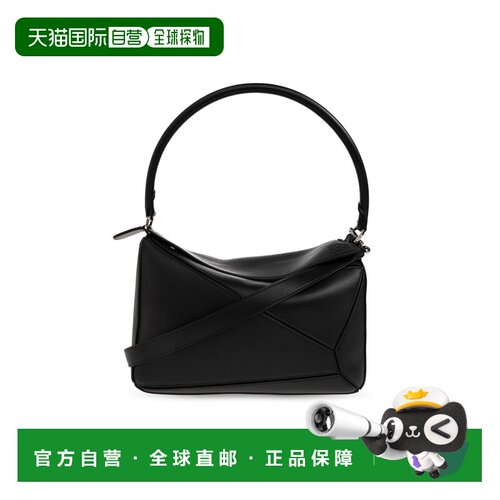 1h可退 香港直邮LOEWE 女士斜挎包 A510PLMX020BLACK AW2026 黑色