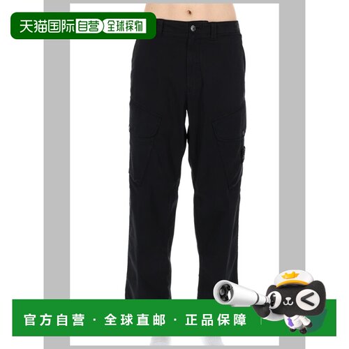1h可退 香港直邮Stone Island 石头岛 男士 黑色 3100003 Stretch
