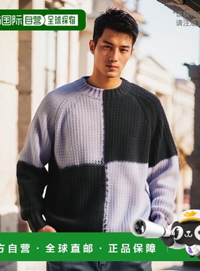 香港直邮Acne Studios 拼色毛衣 A60543针织