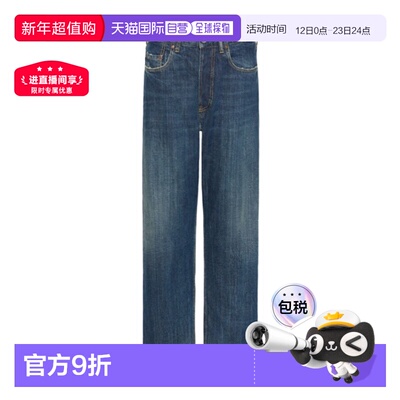 欧洲直邮mm6 maison margiela 女士 牛仔裤直筒直筒裤高腰宽松