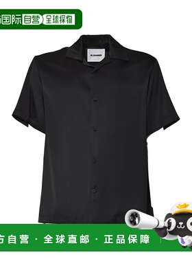 香港直邮Jil Sander 吉尔 桑达 男士 短袖衬衫 J22DL0112J65112