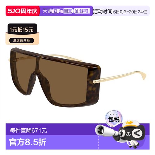 1h可退 香港直邮mcqueen 亚历山大 麦昆 男士 Alexander McQueen