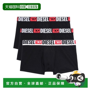三件装 全标志腰部平角裤 00ST3V0DDAI 香港直邮Diesel 1h可退