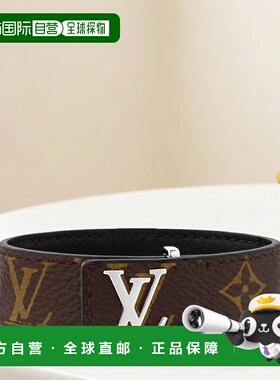 自营欧洲直邮LV路易威登 Slim男士棕色涂层帆布老花图案手链配饰
