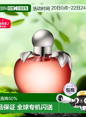 欧洲直邮NinaRicci莲娜丽姿同名女士香水80ML淡香清新清新正品