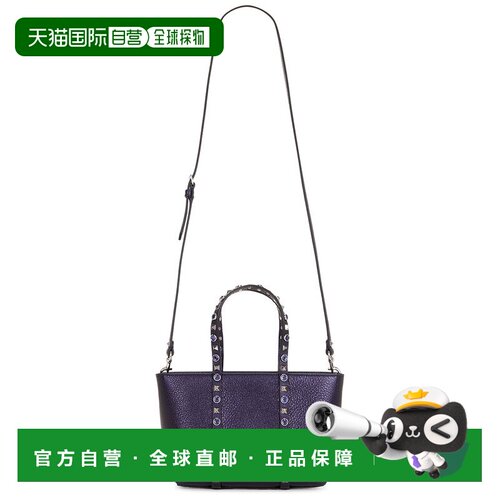 美国直邮valentino 华伦天奴 女士 铆钉迷你手提包 8W0B0R05PAX
