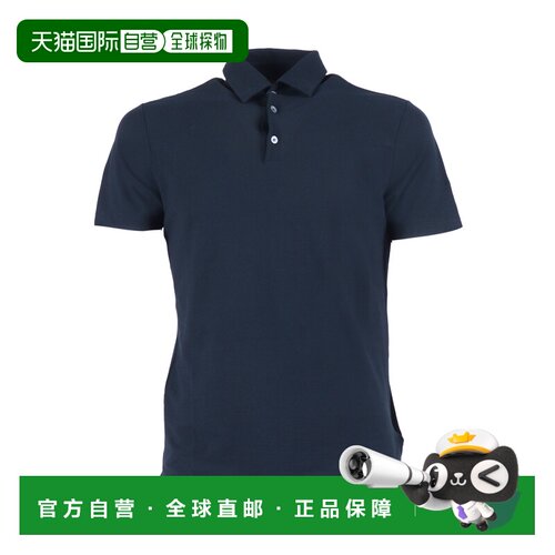 欧洲直邮SLOWEAR 男士T恤 815159ZG380Z0542 CO 蓝色 SHORT SLEEV