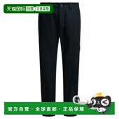 香港直邮Stone 裤 Island 1h可退 石头岛 男士 子 3100018S0F01V00