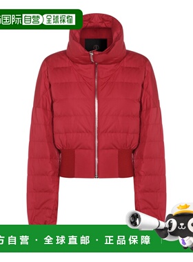 1h可退 香港直邮Moncler 盟可睐 女士 红色短款羽绒夹克 MU01F1A0