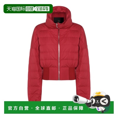 1h可退 香港直邮Moncler 盟可睐 女士 红色短款羽绒夹克 MU01F1A0