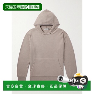 棉质莫代尔混纺连帽衫 香港直邮1h可退 男士 康钠丽 MK022 Canali