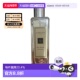欧洲直邮JoMaloneLondon祖玛珑系列香水持久留香正品 100ml