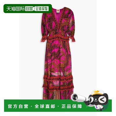 1h可退 香港直邮FARM RIO 女士 荷叶边印花乔其纱长款连衣裙 3122