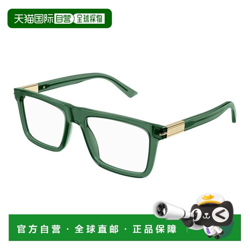1h可退 香港直邮Gucci 古驰 男士 -eyeglasses 眼镜 GG1504O007GR