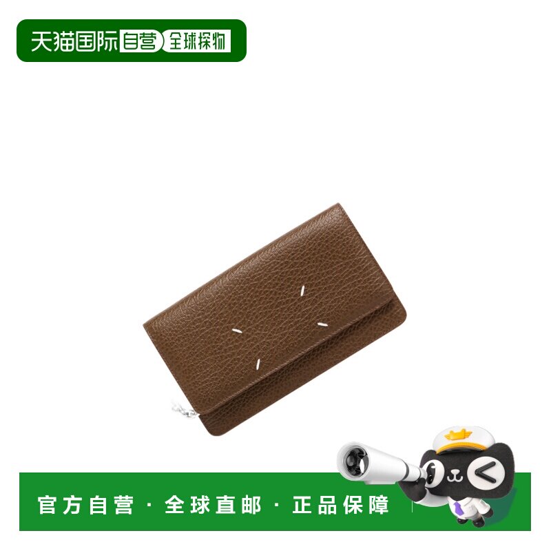 1h可退 香港直邮MAISON MARGIELA 女士钱包 SA3UI0008P4455T2181