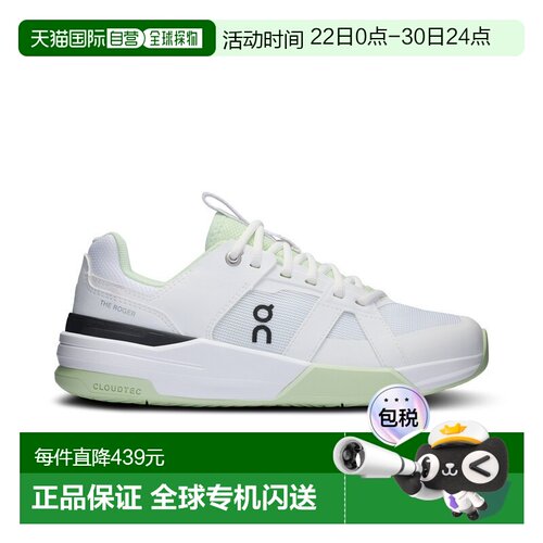 自营欧洲直邮On昂跑THE ROGER白色/利马豆绿再生聚酯运动鞋 男女