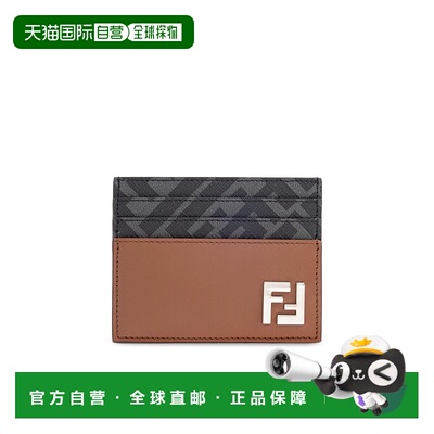 1h可退 欧洲直邮fendi 男士 钱包