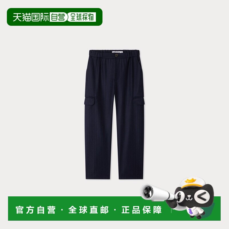 自营欧洲直邮Bonpoint小樱桃 格兰特羊毛法兰绒裤子