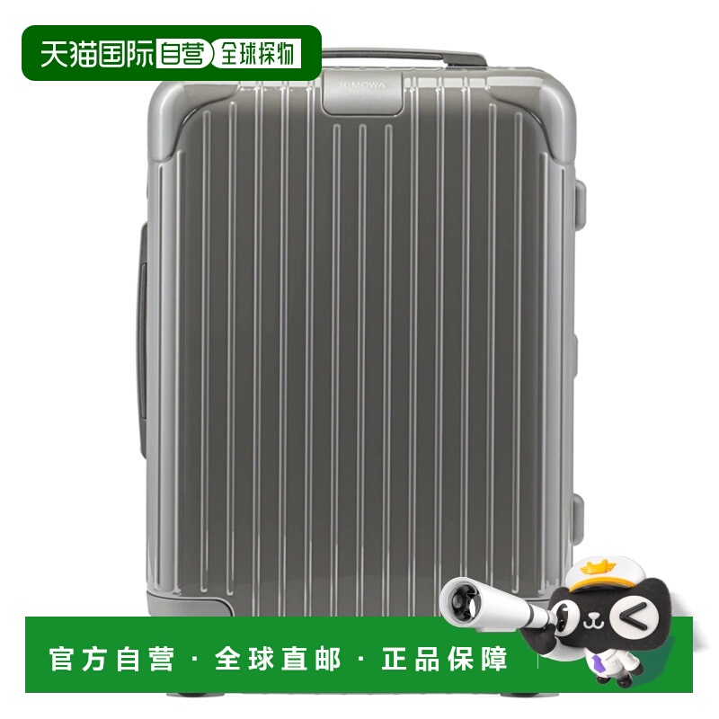 欧洲直邮RIMOWA日默瓦ESSENTIAL旅行箱行李箱登机箱slate21寸亮灰 - 封面