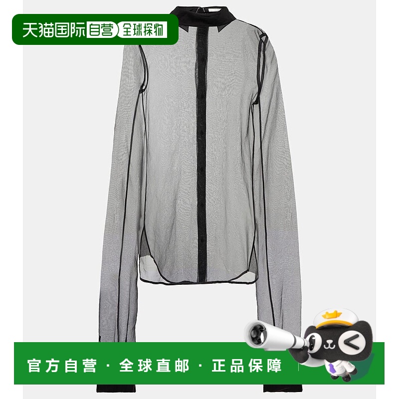 1h可退 香港直邮The Row 女士 Alastor 真丝欧根纱衫 00 black黑