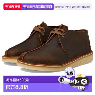 1h可退 香港直邮clarks originals 其乐 男士 沙漠跋涉靴子