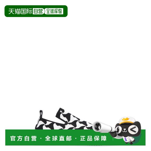 香港直邮BOTTEGA VENETA 男士运动鞋 690123V1NW0【付后1h可退】