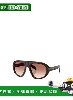 Prada 全框太阳镜 PRC05SS 【付后1h可退】