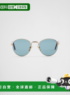 自营欧洲直邮Prada普拉达 男士亮漆蓝色金属logo标识太阳眼镜