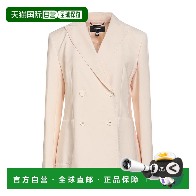 1h可退 香港直邮Weekend Max Mara 女士 西装外套 beige米色 舒适