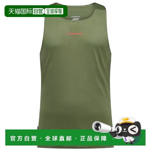 1h可退 香港直邮la sportiva 男士 睡衣上装背心