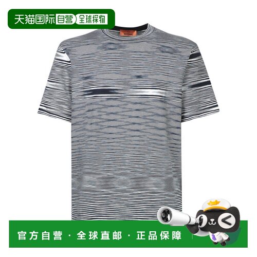 1h可退 香港直邮MISSONI 男士T恤 UC23SL03BK013BF7050 SS2024 灰