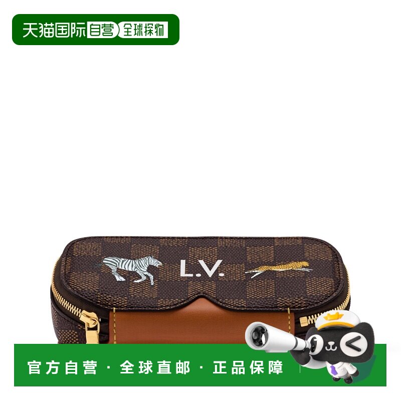 自营欧洲直邮LV路易威登 x The Darjeeling太阳镜盒男女通用