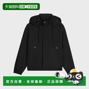 欧洲直邮CELINE（赛琳）coupe-vent twill nylon外套
