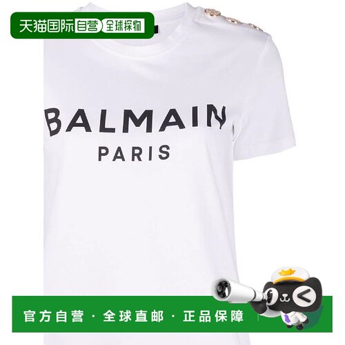 欧洲直邮balmain 女士 上装T恤短袖