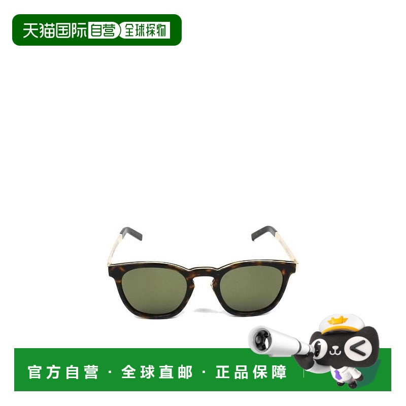 香港直邮Saint Laurent 方框太阳镜 SL28