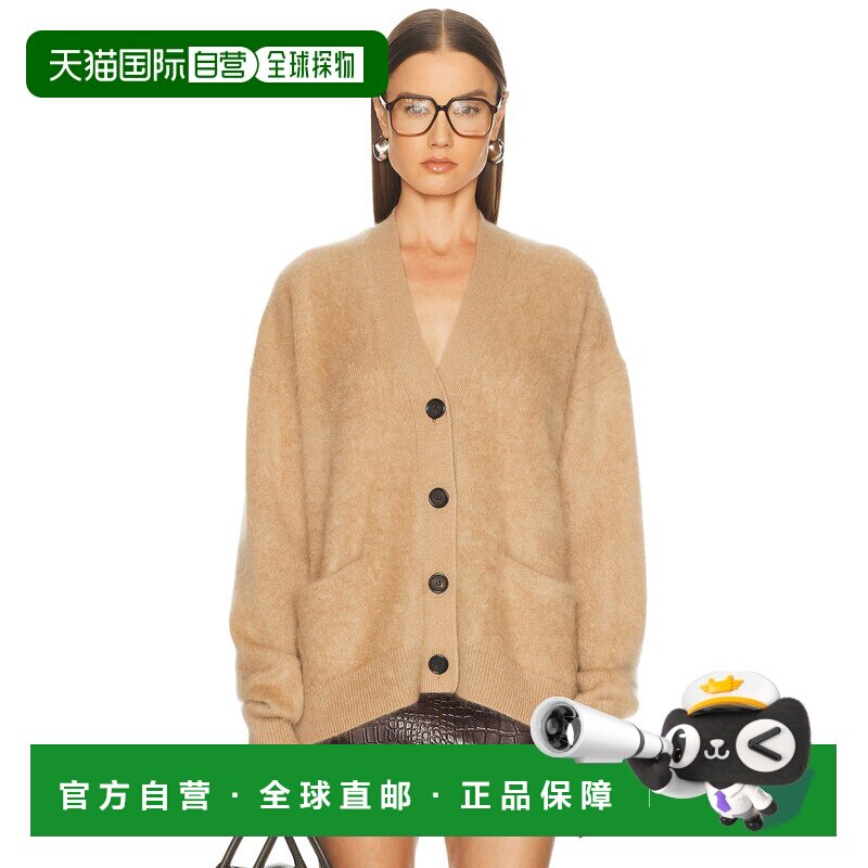 香港直邮Acne Studios 艾克妮 女士 长毛绒针织开衫 A60647通勤