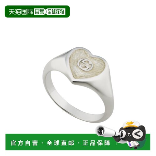 香港直邮Gucci 徽标戒指 YBC645544配饰