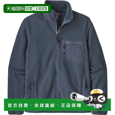 自营欧洲直邮Patagonia Synch男士深炭蓝色涤纶高领抓绒衣