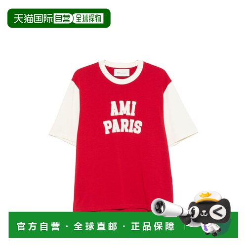 香港直邮Ami Paris 女士 徽标棉质T恤 UTS418DJE0272A202