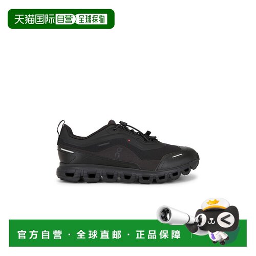 1h可退 香港直邮On 男士 Cloud 6 Geo Wp 跑鞋 3MG10421043昂跑