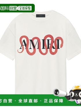 1h可退 香港直邮AMIRI 男士 印花 T 恤 AMJYTE1155 white白色 舒
