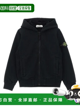 1h可退 香港直邮Stone Island 石头岛 女童 运动衫童装 6100003KS