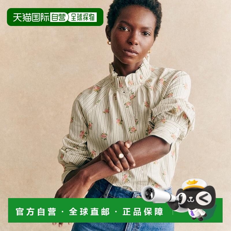 欧洲直邮Sezane 女士米色棉衬衫新款长袖泡泡袖,女装/女士精品,衬衫,淘宝优惠券,粉丝福利购,淘宝优惠卷