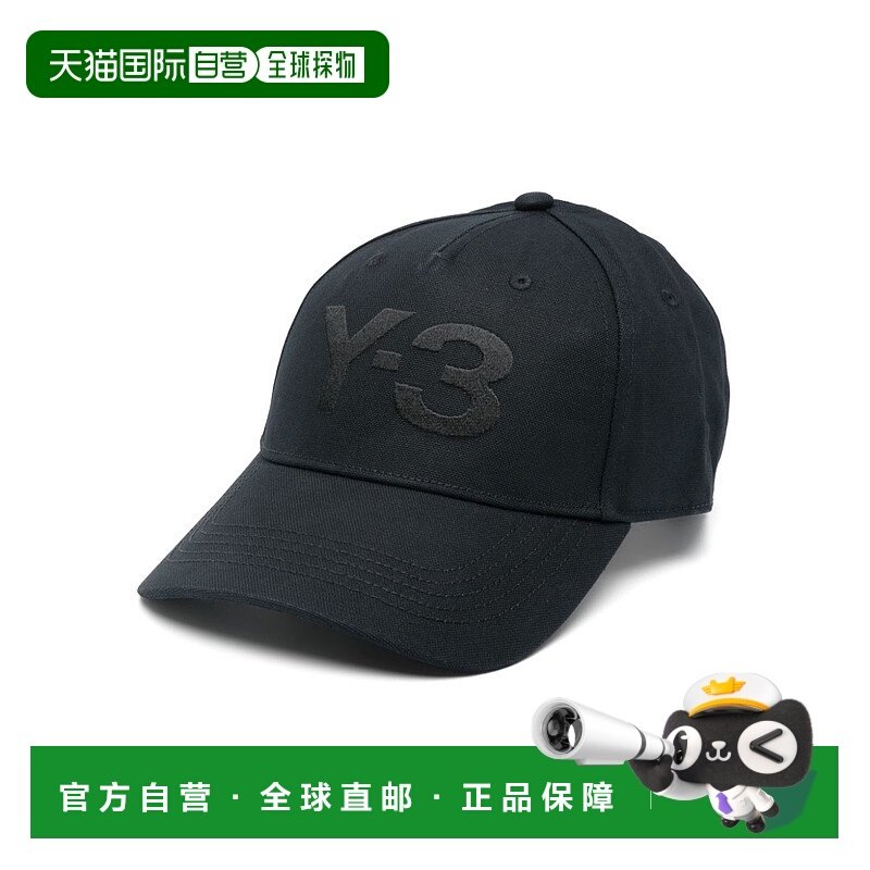 香港直邮Y-3 男士 Y3 帽子 JP1143 black黑色 舒适时尚