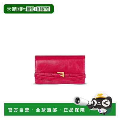 1h可退 香港直邮Balmain Shuffle链条钱包 GN1ON259LMTE