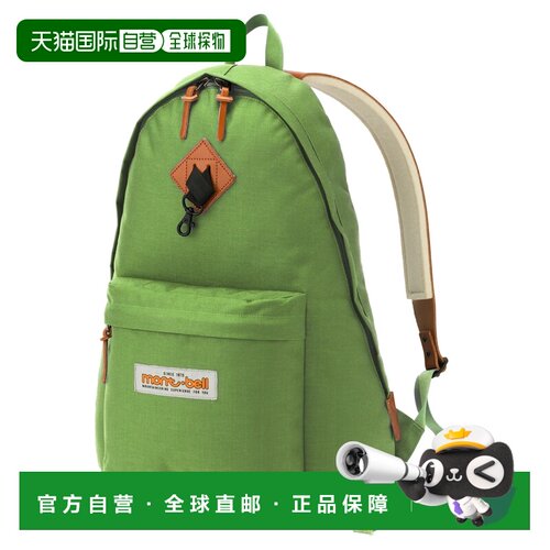 1h可退 香港直邮mont-bell 户外背包 1133002GN CO 绿色 Californ