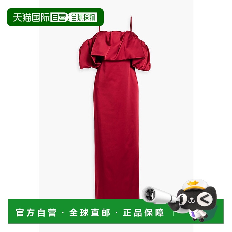 1h可退 香港直邮Simkhai 女士 Dorina 露肩荷叶边塔夫绸长款连衣